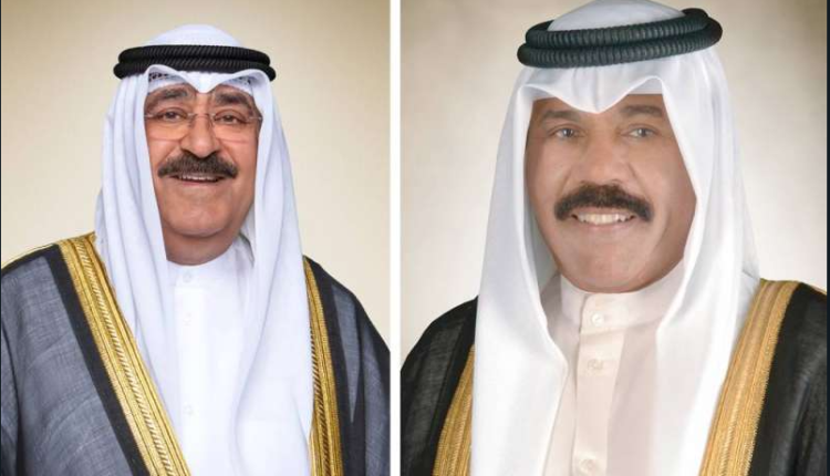 الكويت وصفي2