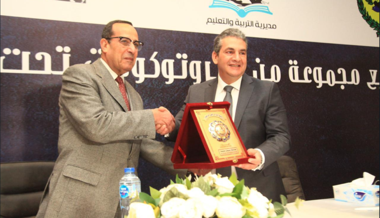تامر مجدي1