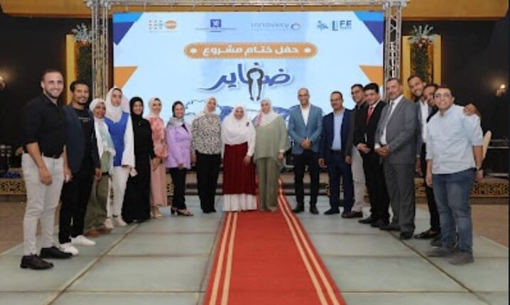 ضفاير الخير2