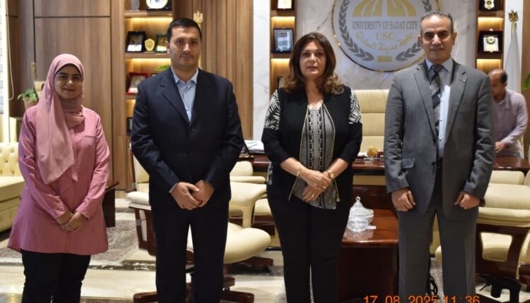 خبر جامعة مدينة السادات (2)