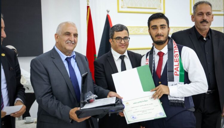 تكريم أوائل