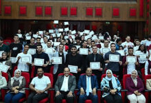 9 مشروعات لطلاب «جيوماتكس القاهرة»