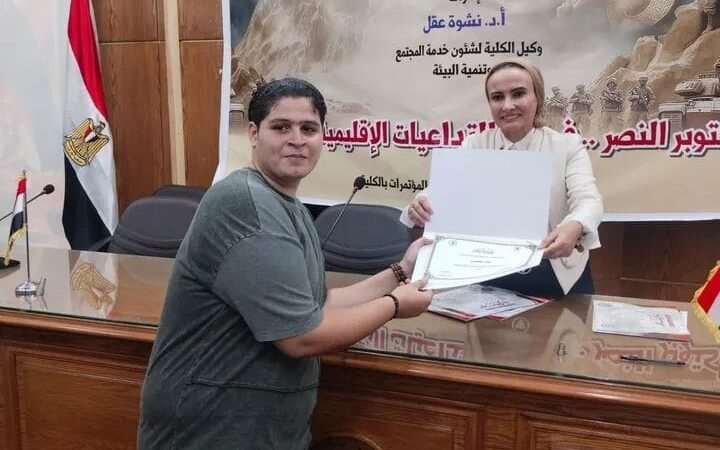 فيلم «زيت زيتون» للفنان سيف العسيري  غدًا السبت بمركز الهناجر للفنون