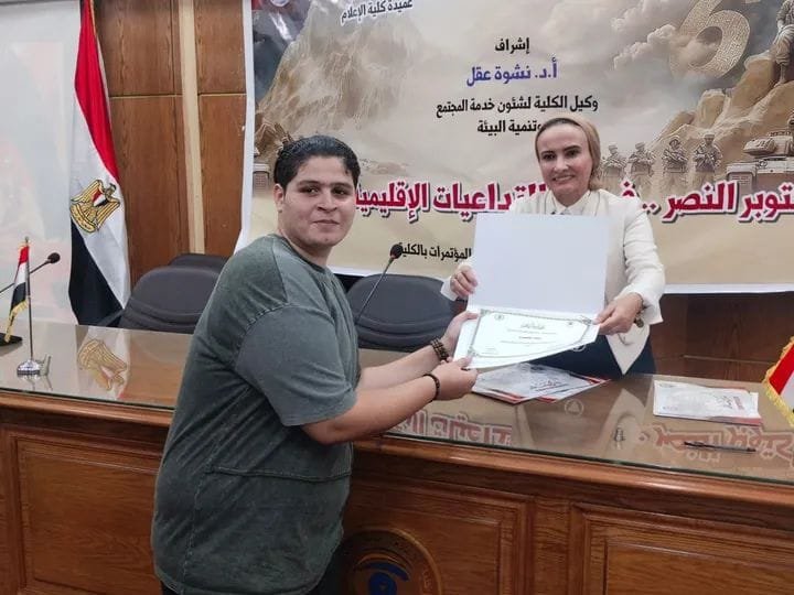 فيلم «زيت زيتون» للفنان سيف العسيري  غدًا السبت بمركز الهناجر للفنون