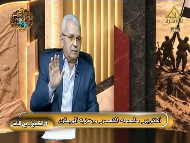العزيزي : في أكتوبر عبر المصريون من ضفة إلي ضفة لاسترداد الأرض.. واليوم علينا أن نعبر إلي الوعي