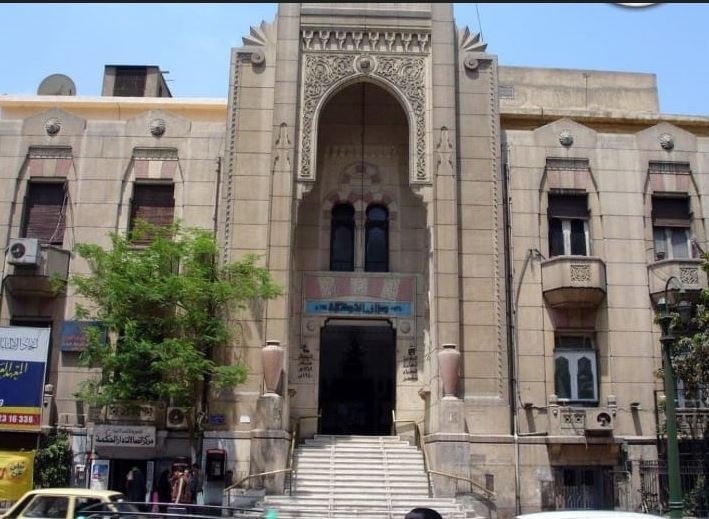 نقابة الأطباء المصرية