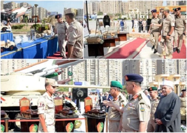 القوات المسلحة تنظم المعرض السنوى التاسع عشر للثقافات العسكرية