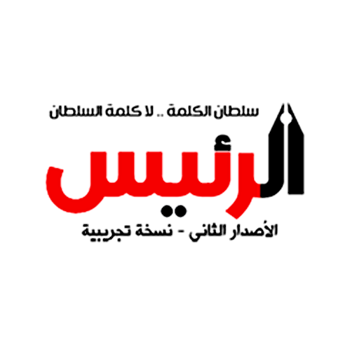 شعار الموقع