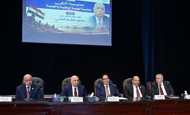 إنطلاق الموسم الثقافي لجامعة القاهرة بمحاضرة حماية الأرض.. حماية الهوية الوطنية والقومية