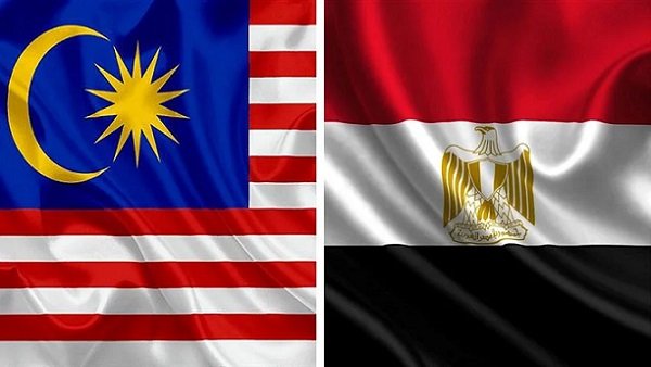 بيان مشترك بين ماليزيا وجمهورية مصر العربية بمناسبة زيارة الرئيس عبد الفتاح السيسي