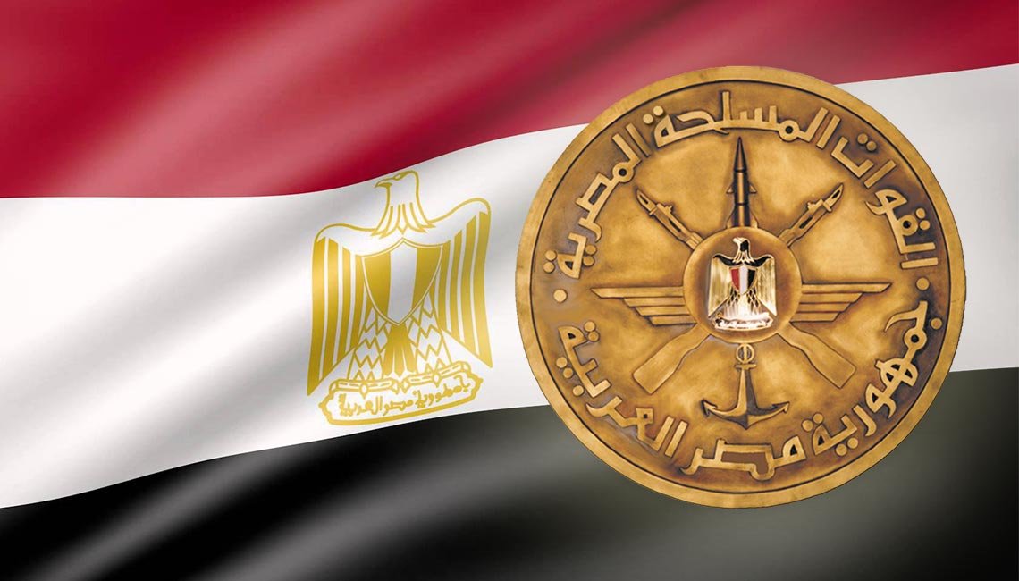 القوات المسلحة تهنئ رئيس الجمهورية بمناسبة الذكرى الثالثة والخمسين لإنتصارات أكتوبر المجيدة لعام 2026