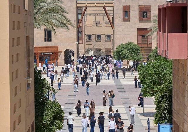 الجامعة الأمريكية بالقاهرة تستقبل الدفعة الرابعة من الحاصلين على منح التميز