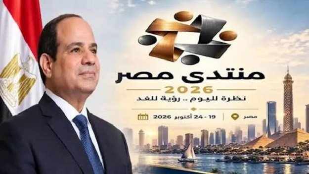 الاستعداد لطرح وحدات جديدة مميزة للمصريين بالخارج