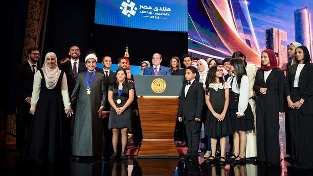 كلمة الرئيس عبد الفتاح السيسي خلال الحفل الختامي لأعمال منتدى مصر ٢٠٢٦