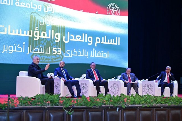 ندوة بجامعة القاهرة بعنوان السلام والعدل والمؤسسات القوية
