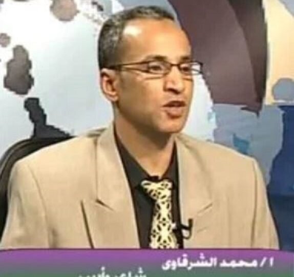 ” قلبي وقلبُكِ ” .. قصيدة للشاعر محمد الشرقاوي