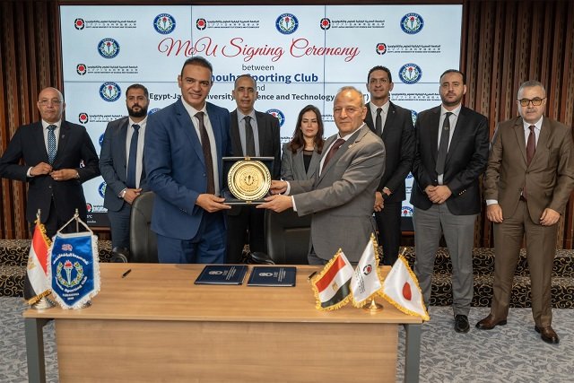 الجامعة المصرية اليابانية ونادي سموحة يوقعان بروتوكول تعاون في التعليم والرياضة والابتكار