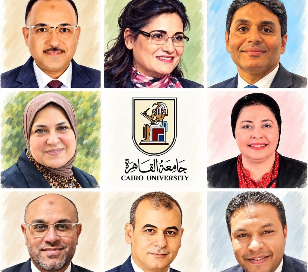 تعيين قيادات جامعية