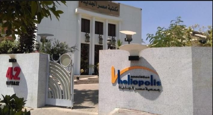 مكتبة مصر الجديدة للطفل تشارك فى المسابقة الدولية للروبوت والذكاء الاصطناعى ، التى تقام بوكالة الفضاء المصرية بالشروق