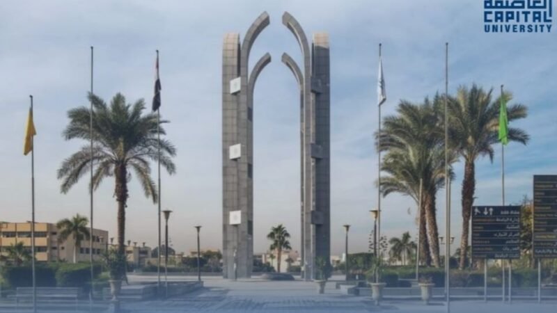 جامعة العاصمة تحصد الذهبية والفضية في ملتقى الابتكار المستدام بجامعة طنطا
